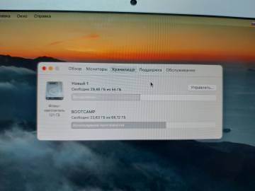 01-200070667: Apple Macbook Air a1466/ core i5 1,3ghz/ ram4gb/ ssd128gb/ intel hd5000