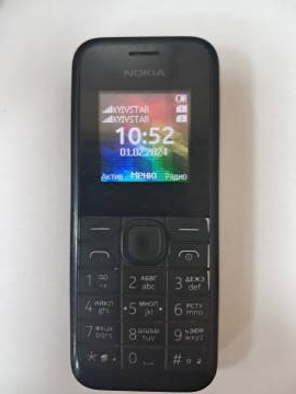 01-200041568: Nokia 105 (rm-1133) dual sim