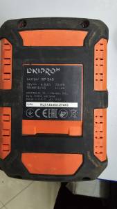 01-200116878: Dnipro-M cd-200th 1акб li-ion 2ah 20v + зу