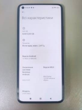 01-200120200: Xiaomi 11 lite 5g ne 8/128gb