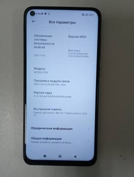 01-200093167: Xiaomi redmi note 9 3/64gb