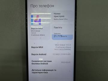 01-200130788: Xiaomi redmi note 9 pro 6/64gb
