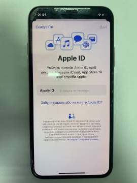 01-200160537: Apple iphone x 64gb