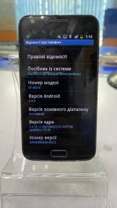 01-200175750: Samsung i9210 galaxy s2