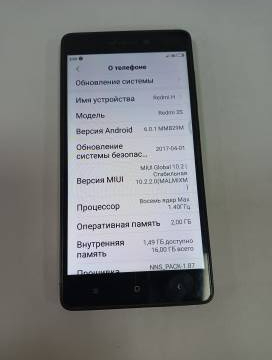 01-200142007: Xiaomi redmi 3s 2/16gb