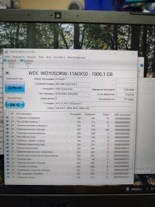 01-200213004: Wd 1000gb 2.5&#34; usb3.0 wdbuzg0010bbk