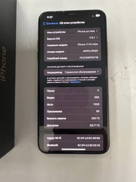 01-200235555: Apple iphone 11 pro max 256gb