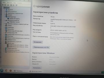 01-200199467: Acer єкр. 15,6/ amd e1 7010 1,5ghz/ ram2gb/ hdd500gb/video amd r2