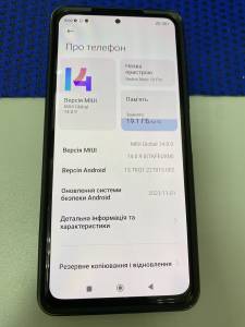 01-200270112: Xiaomi redmi note 10 pro 6/64gb