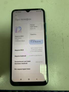 01-200295262: Xiaomi redmi 9a 2/32gb