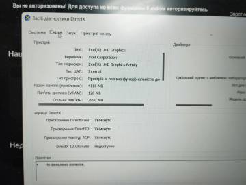 01-200293897: Acer єкр. 15,6/ core i3-1005g1 1,2ghz/ ram8gb/ ssd256gb/ uhd