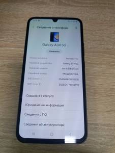 01-200295294: Samsung galaxy a34 5g sm-a346e 8/256gb