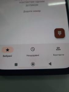 01-200308890: Xiaomi redmi note 11 pro 8/128gb