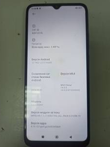 01-200310742: Xiaomi redmi 10c 4/64gb