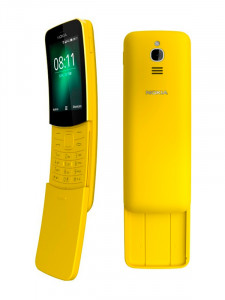 Мобільний телефон Nokia 8110 4g ta-1048