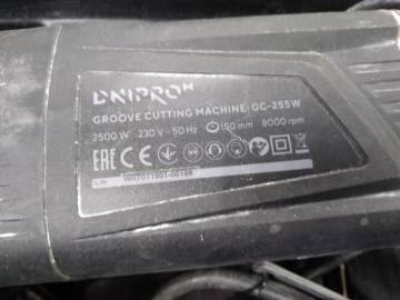01-19303246: Dnipro-M gc-255w