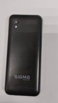 01-200059828: Sigma x-style 31 power