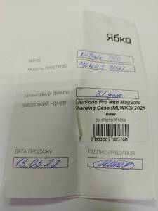 01-200070521: Apple airpods pro a2190,a2084+a2083 2019г