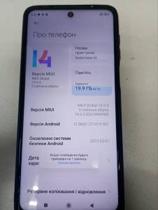 01-200104090: Xiaomi redmi note 9s 4/64gb