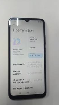 01-200105687: Xiaomi redmi 9a 2/32gb