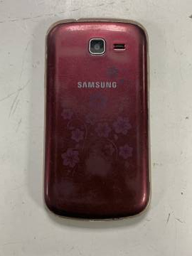 01-200088967: Samsung s7390 galaxy trend lite