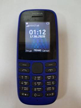 01-200061998: Nokia 105 single sim 2019