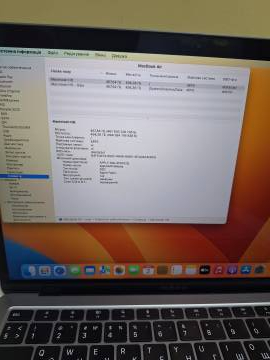 01-200142597: Apple Macbook Air a2337/ m1 8-cpu/ 7-gpu/ ram8gb/ ssd512gb/ retina, truetone