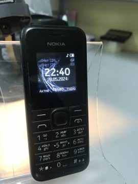 01-200140960: Nokia 105 rm-1133