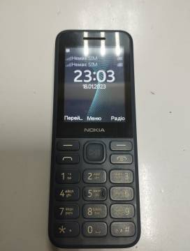 01-200168685: Nokia 130 dual sim 2023