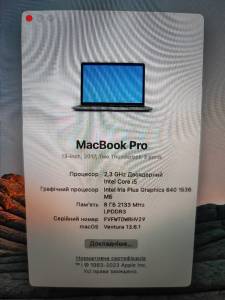 01-200168937: Apple macbook pro a1708