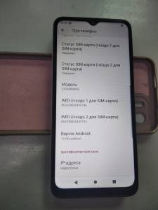 01-200173719: Xiaomi redmi a2 2/32gb