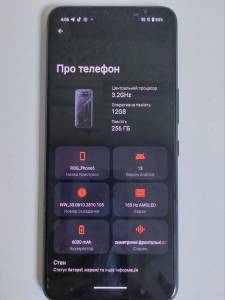 01-200197054: Asus rog phone 6 12/256gb