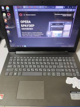 01-200166283: Lenovo єкр. 15,6/ amd a6 9225 2,6ghz/ ram4gb/ hdd500gb/ video r4