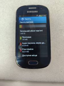 01-200200216: Samsung s6810 galaxy fame