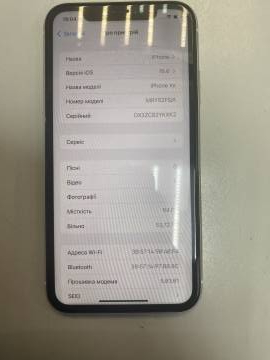 01-200208702: Apple iphone xr 64gb