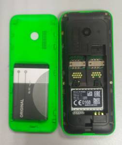 01-200225284: Nokia 215 dual sim