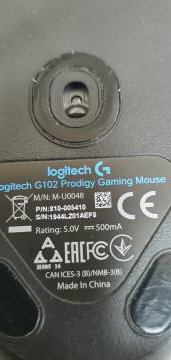 01-200169343: Logitech g102 prodigy