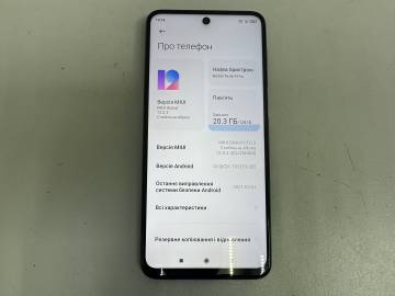 01-200232504: Xiaomi redmi note 9 pro 6/128gb