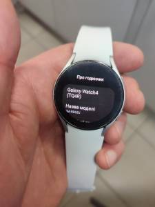 01-200190137: Samsung galaxy watch4 40mm lte