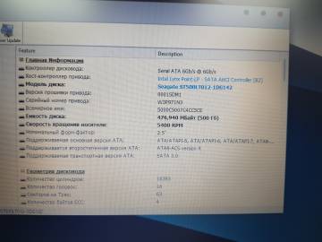 01-200199467: Acer єкр. 15,6/ amd e1 7010 1,5ghz/ ram2gb/ hdd500gb/video amd r2