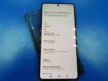 01-200092264: Xiaomi redmi note 12 pro+ 5g 8/256gb