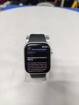 01-200169590: Apple watch series 8 gps 45mm aluminium case a2771