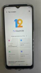 01-200263832: Vivo y15s 3/32gb