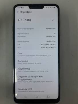 01-200268564: Lg g710tm g7 thinq 4/64gb