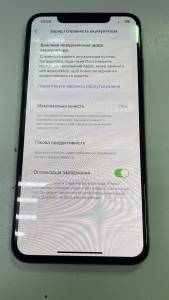 01-200278704: Apple iphone xs max 64gb