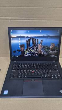 01-200282558: Lenovo єкр. 13,9/ core i7 7500u 2,7ghz/ ram8gb/ ssd256gb/ hd620//touch/transformer