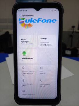 01-200190827: Ulefone power armor 14 pro 6/128gb