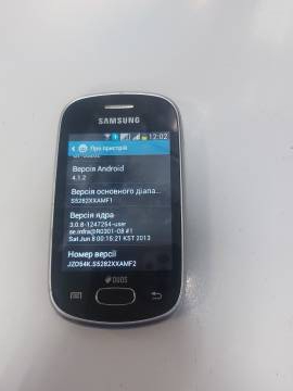 01-200298372: Samsung s5282 galaxy star duos