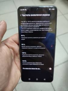 01-200307196: Zte nubia magic 6r 8/128gb