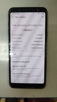 01-200305574: Samsung a605fn galaxy a6 plus 3/32gb